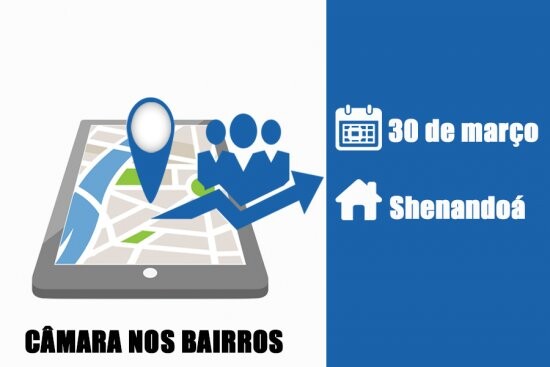 shenandoa-sera-a-primeira-regiao-a-receber-o-camara-no-bairro