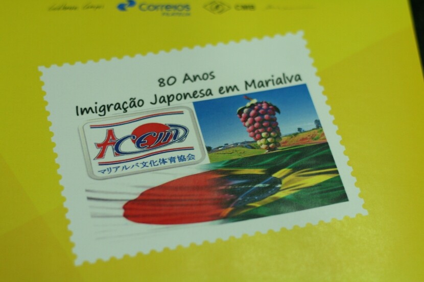 imigracao-japonesa-em-marialva-e-retratada-nacionalmente-em-selo-dos-correios